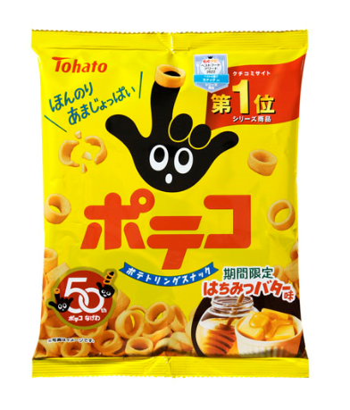 東ハト