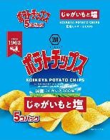 湖池屋