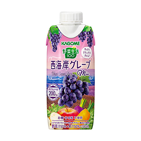 カゴメ