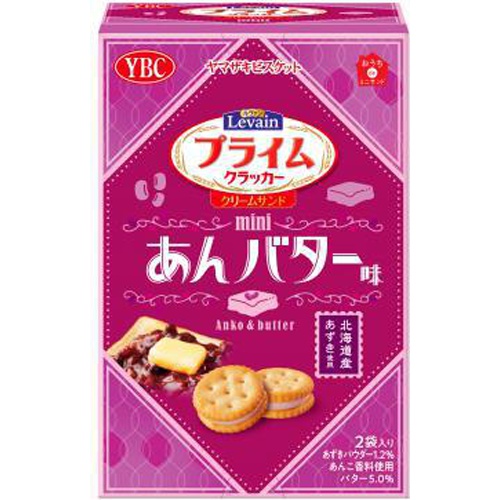 ヤマザキビスケット