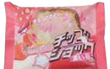 栄屋乳業