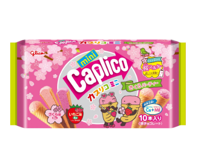 江崎グリコ