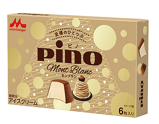 森永乳業