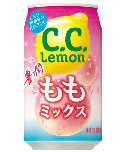 サントリー