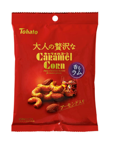 東ハト