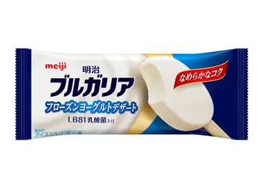 明治