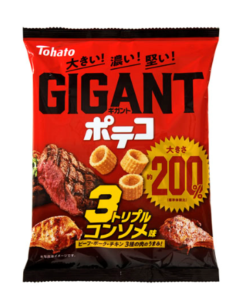 東ハト