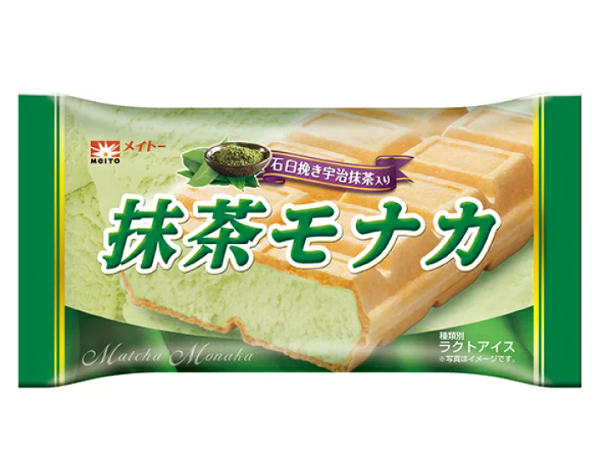 メイトー