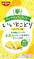 日清食品
