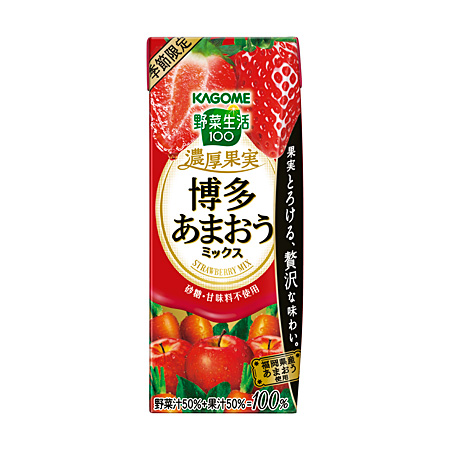 カゴメ