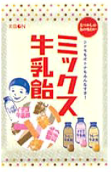 リボン