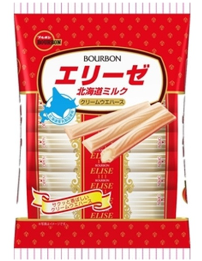 ブルボン