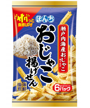 ぼんち
