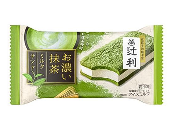 明治
