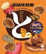 UHA味覚糖