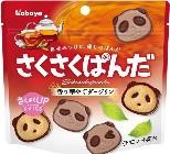 カバヤ食品