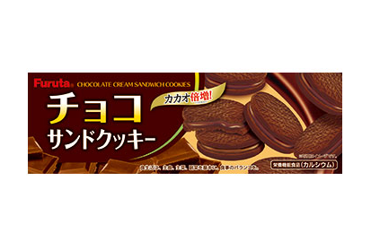 フルタ製菓
