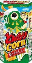 ハウス食品