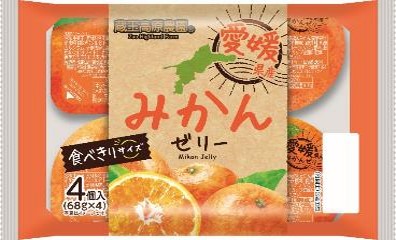 和歌山産業