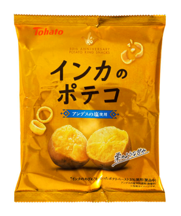 東ハト