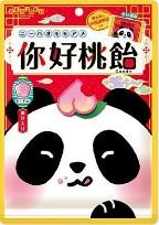 扇雀飴本舗