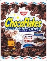 日清食品