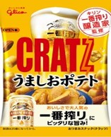 江崎グリコ