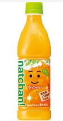 サントリー