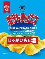 湖池屋