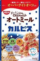 日清食品