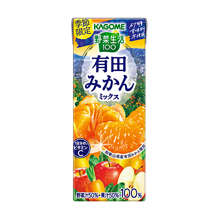 カゴメ