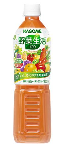 カゴメ