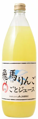 JA相馬村