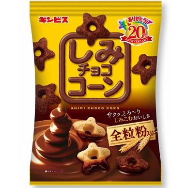 ギンビス