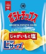 湖池屋