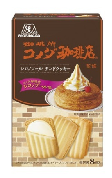 森永製菓