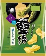 カルビー