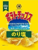 湖池屋