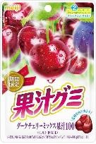明治