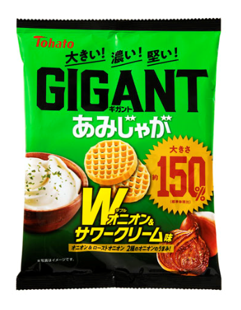 東ハト