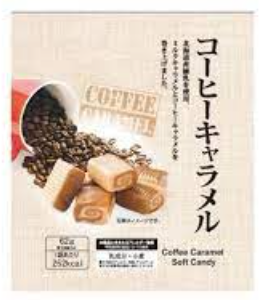 日邦製菓