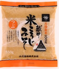 山元醸造