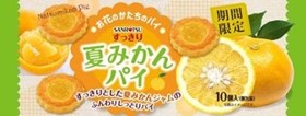 三立製菓