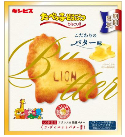 ギンビス