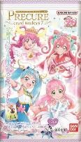 バンダイ