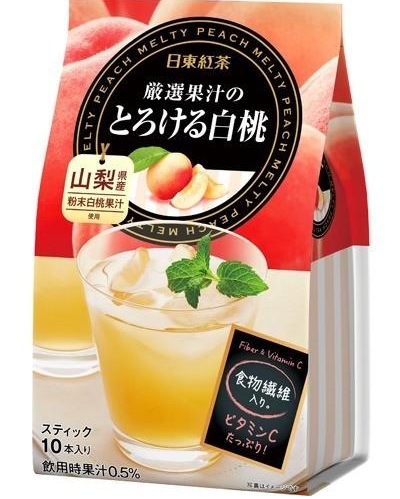 三井農林