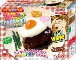 ハート