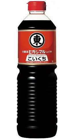ヒガシマル