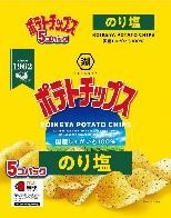 湖池屋