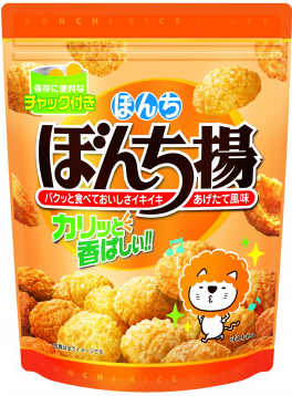ぼんち